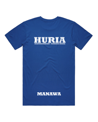 Kids Huria Blue Tee